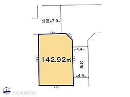 千葉市中央区村田町7期 1号地