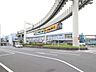 周辺：JR「都賀」駅まで約880m（徒歩11分）