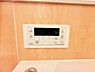 設備：発電・温水設備のご紹介です。