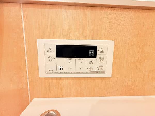発電・温水設備のご紹介です。