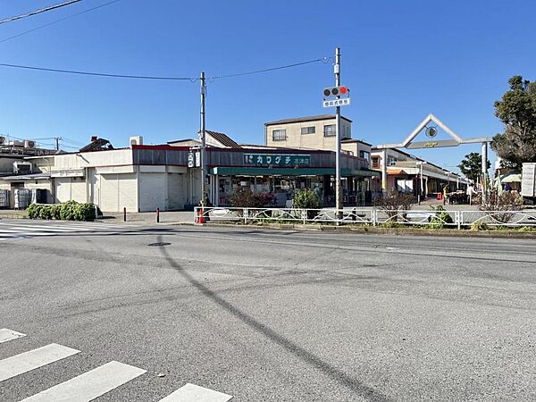 スーパーチェーンカワグチ 志津店まで約2520m（徒歩32分）