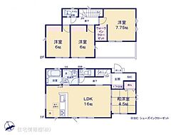 八千代市八千代台北35期2棟 2号棟