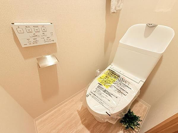 ほっと安らげるトイレ空間です。