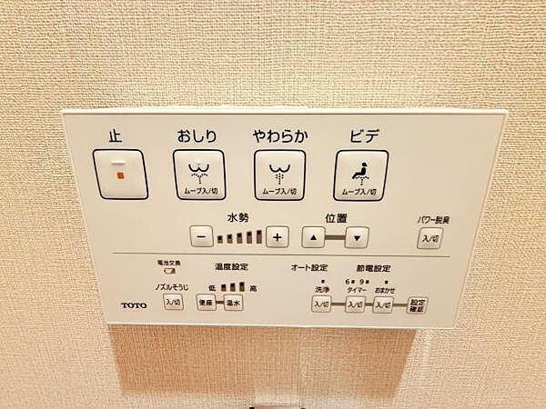 発電・温水設備のご紹介です。