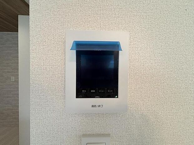 訪問者を確認できるTVモニター付きインターフォンです。