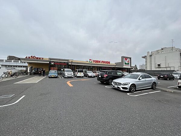 ヨークフーズ 都町店まで約1310m（徒歩17分）