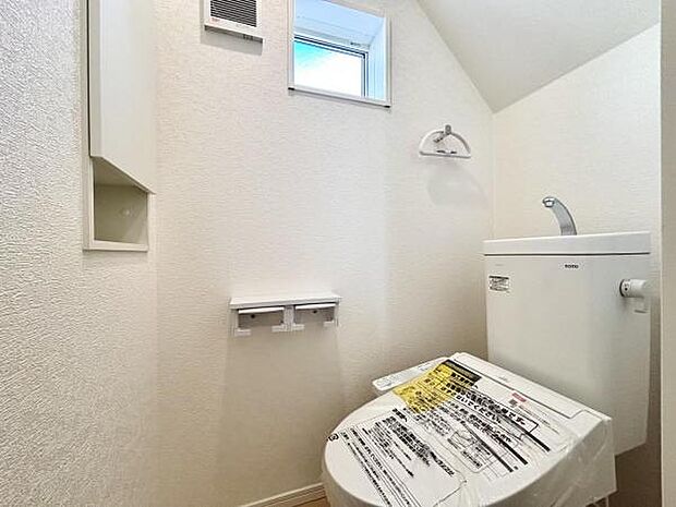ほっと安らげるトイレ空間です。