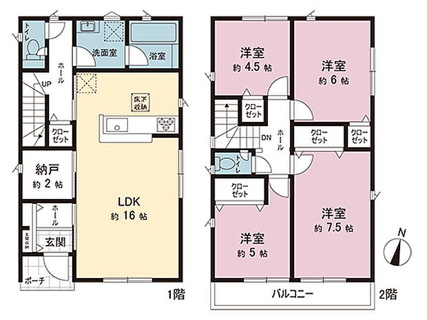 間取図です。図面と異なる場合は現況を優先させていただきます。
