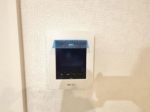 訪問者を確認できるTVモニター付きインターフォンです。