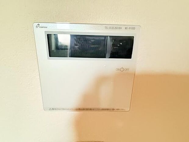 発電・温水設備のご紹介です。
