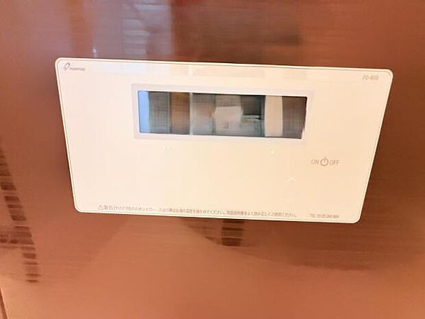 発電・温水設備のご紹介です。