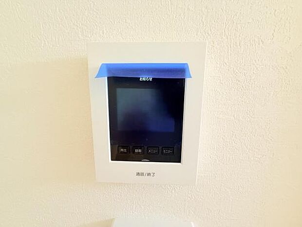 訪問者を確認できるTVモニター付きインターフォンです。