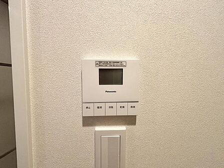 発電・温水設備のご紹介です。