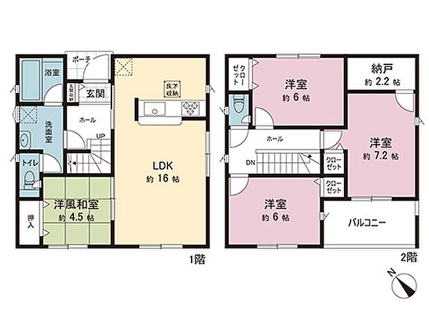 間取図です。図面と異なる場合は現況を優先させていただきます。