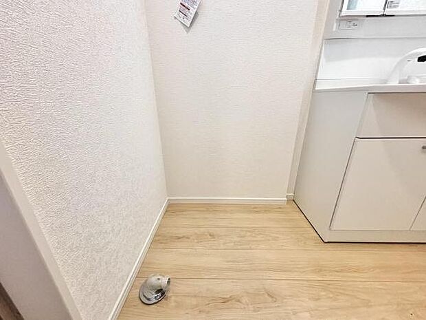 お天気を気にせずお洗濯ができ、室内干し可能です。