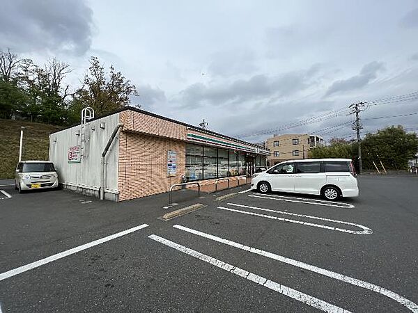 セブン-イレブン 千葉都町店まで約230m（徒歩3分）