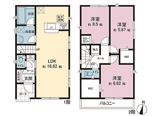間取図です。図面と異なる場合は現況を優先させていただきます。