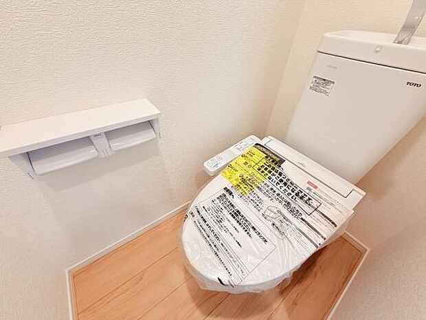 ほっと安らげるトイレ空間です。