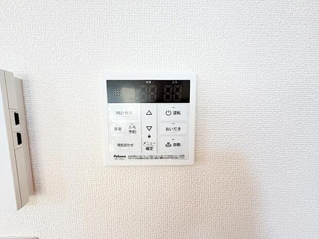 発電・温水設備のご紹介です。