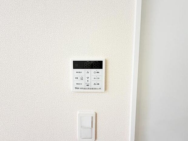 発電・温水設備のご紹介です。