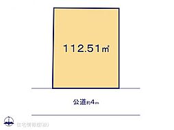 井野1103番 A区画