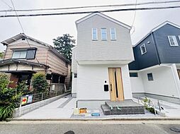 千葉県柏市西原1丁目