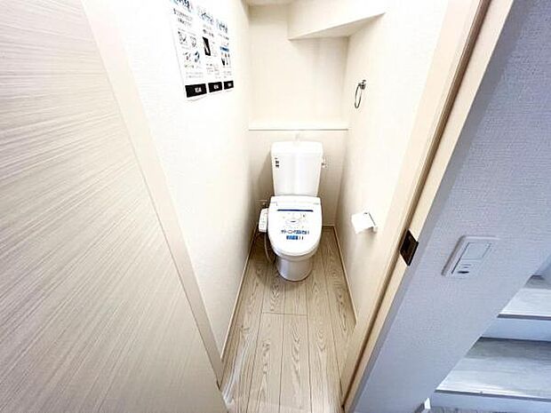 ほっと安らげるトイレ空間です。