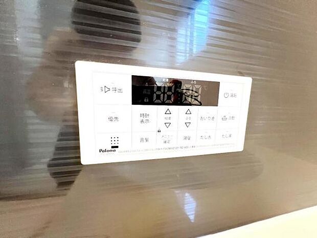 その他設備のご紹介です。