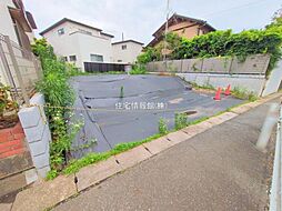 千葉県柏市中新宿2丁目