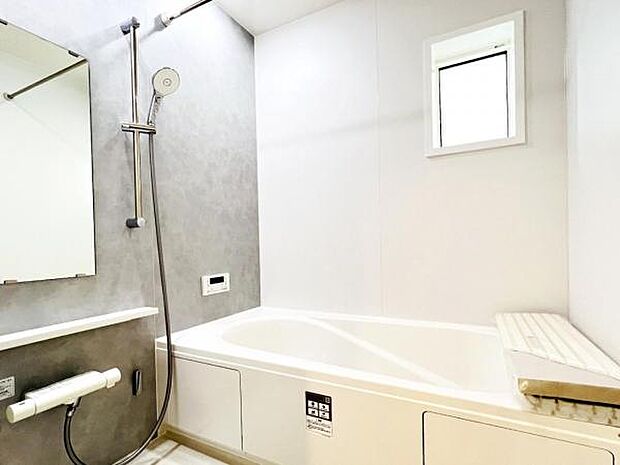 お風呂でほっとひといき。1日の疲れを癒しましょう。