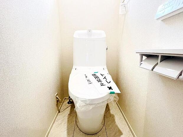 ほっと安らげるトイレ空間です。