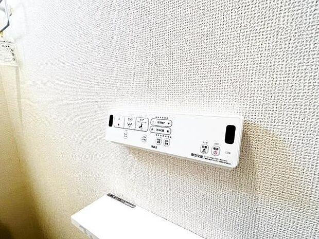 その他設備のご紹介です。