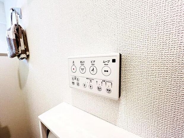 その他設備のご紹介です。