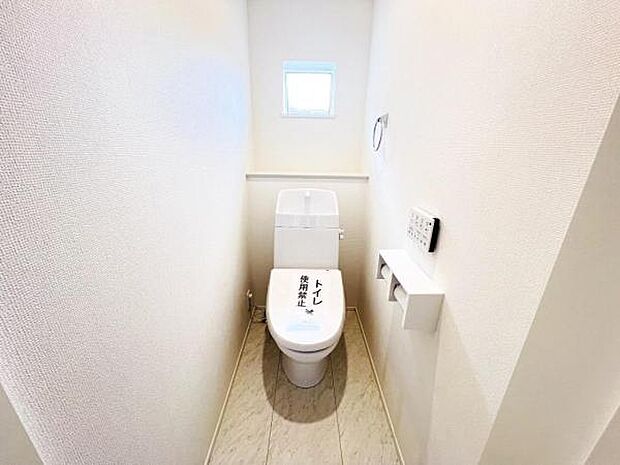 ほっと安らげるトイレ空間です。