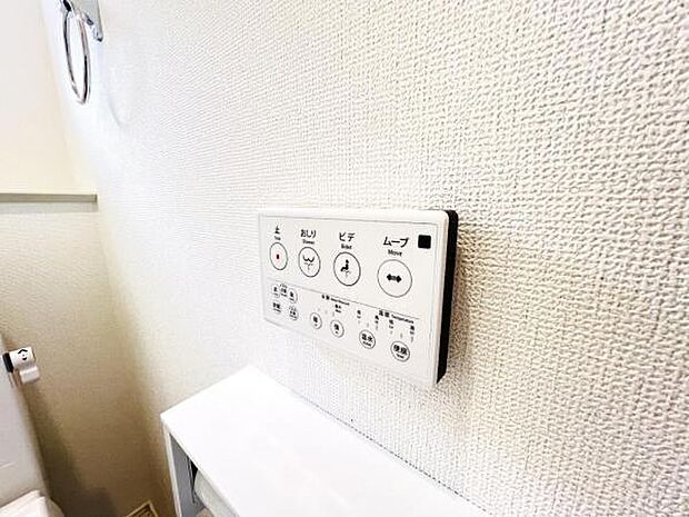 その他設備のご紹介です。
