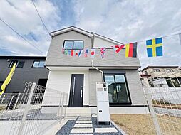 千葉県柏市酒井根2丁目