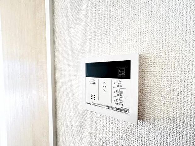 その他設備のご紹介です。