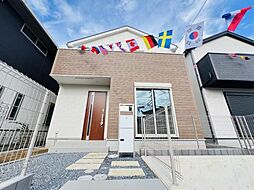 千葉県柏市酒井根2丁目