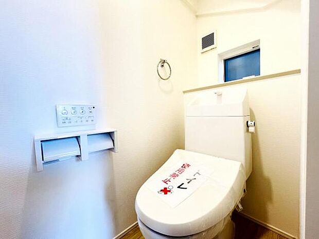 ほっと安らげるトイレ空間です。