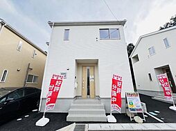 千葉県柏市高田