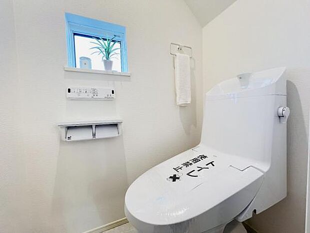 ほっと安らげるトイレ空間です。