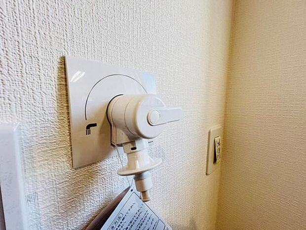 その他設備のご紹介です。