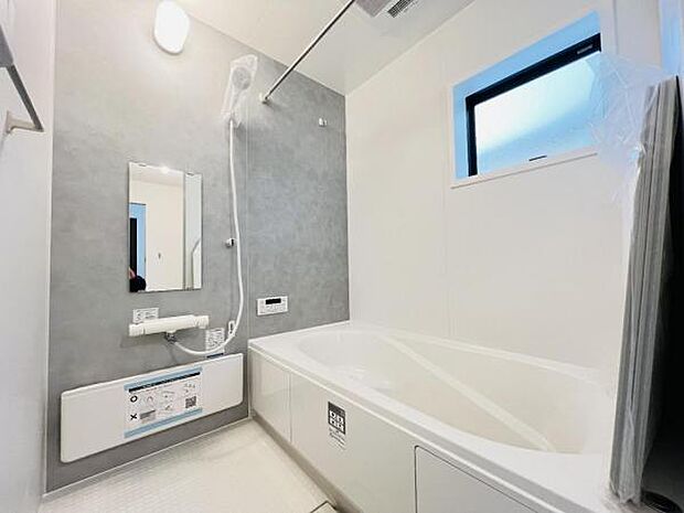 お風呂でほっとひといき。1日の疲れを癒しましょう。