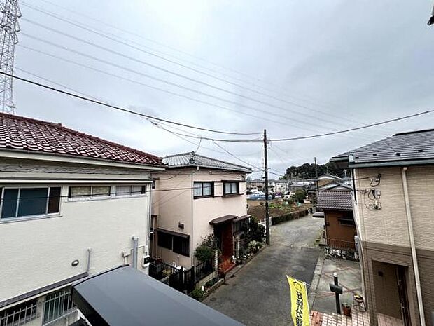 お住まいからの眺望です。