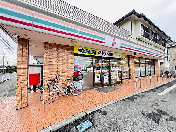 セブン-イレブン 柏青葉台1丁目店まで約240m（徒歩3分）