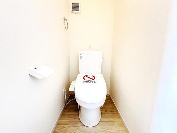 ほっと安らげるトイレ空間です。