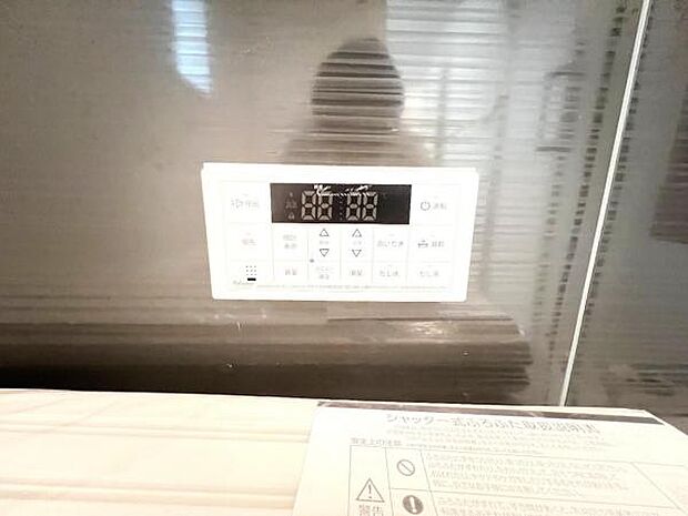 その他設備のご紹介です。