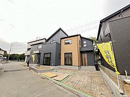 千葉県柏市西原4丁目