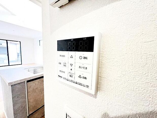 その他設備のご紹介です。