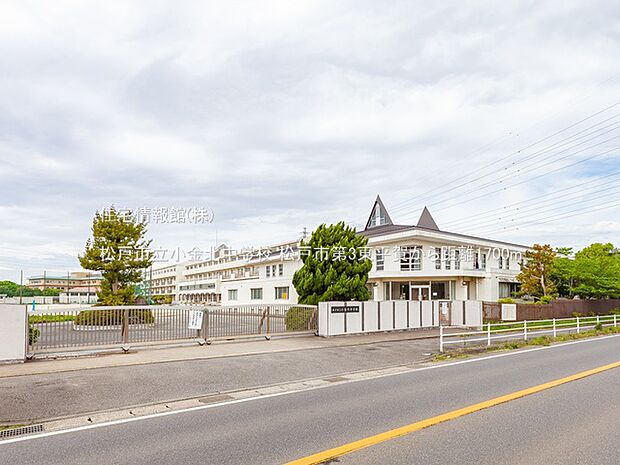 松戸市立小金北中学校まで約1700m(徒歩22分)